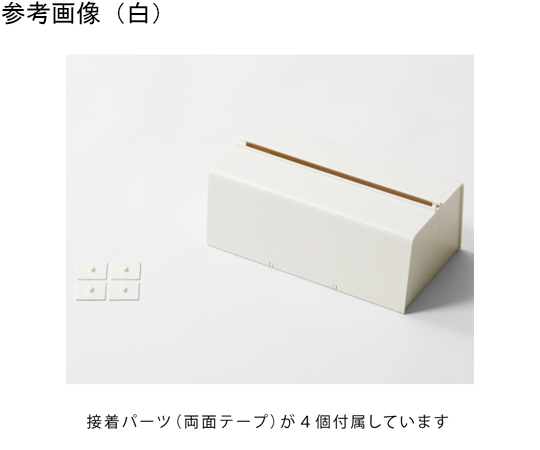 ペーパータオルケース WALL PT 2 gray 1箱(6個入) 正面から見たシンプルなデザインのケースが並ぶ様子