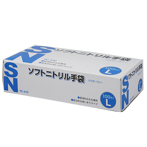 ｿﾌﾄﾆﾄﾘﾙ手袋 ﾊﾟｳﾀﾞｰﾌﾘｰ L 1箱(100枚)画像