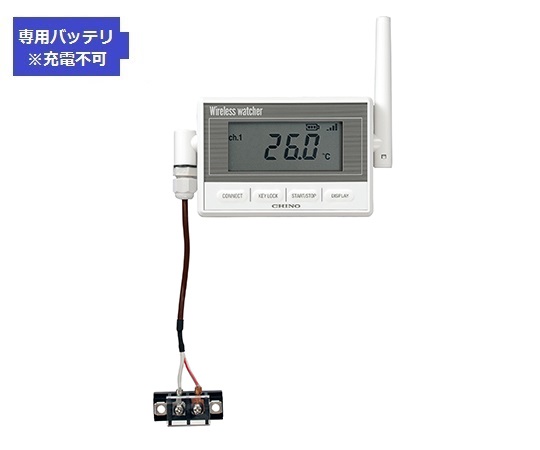 ワイヤレス ウォッチャ（監視機能付き無線ロガー）（Ｔ熱電対モデル）　専用バッテリ画像