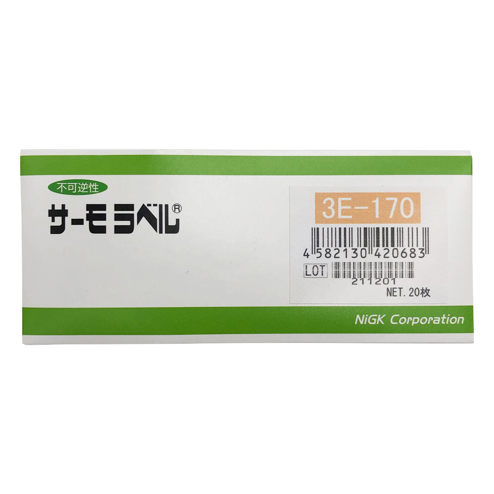 サーモラベル(R)3Eシリーズ(不可逆/3点式)　20枚入画像