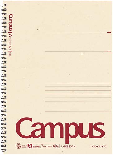 再生紙ツインリングノートＡ４　７ｍｍ罫　５冊画像