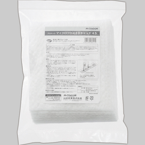 ﾌﾟﾛﾃｯｸ ﾏｲｸﾛｸﾛｽ3Dｷｬｯﾁ45 200×480mm 1ﾊﾟｯｸ(30枚)画像