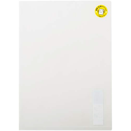 クリヤーホルダー（ストロング）マチなし　透明　５枚画像