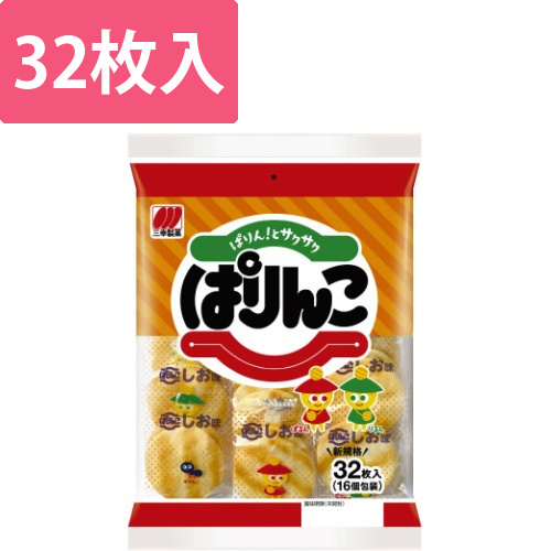 ぱりんこ　1パック(32枚入り)画像
