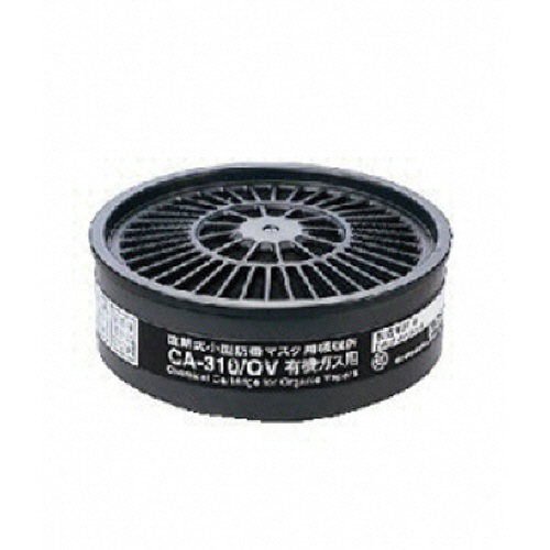 ｼｹﾞﾏﾂ TS 直結式小型吸収缶 1個画像