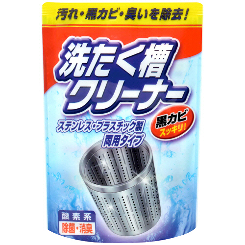 洗濯槽ｸﾘｰﾅｰ 粉末ﾀｲﾌﾟ 250g 1ﾊﾟｯｸ