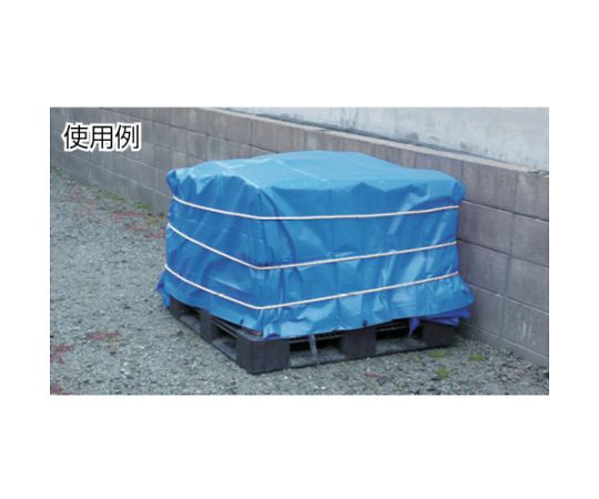 ロープ　KPロープ万能パック　12φ×30m 滑らかな表面を持つ、巻かれた状態のロープが鮮明に映っている。