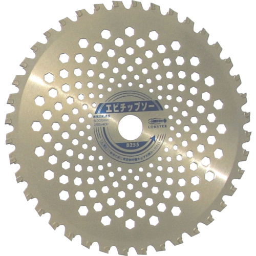 刈払機用ﾁｯﾌﾟｿｰ 1枚画像