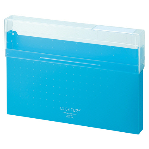 CUBE FIZZ ｺﾝｸﾞﾚｽｹｰｽ A4ﾖｺ 300枚収容 ﾌﾞﾙｰ 1個画像