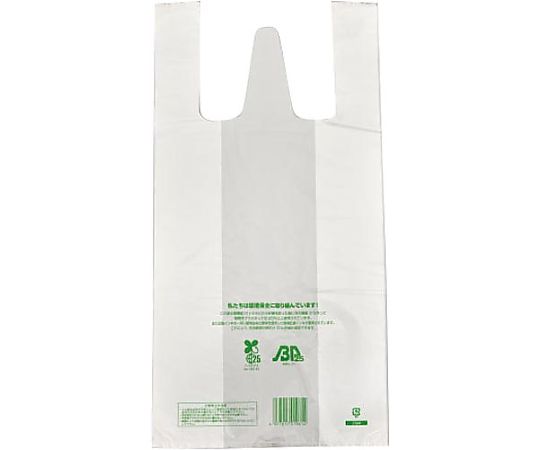ニューイージーバッグバイオ25 長舌片 M 乳白 1パック（100枚入） パッケージの側面にロゴが見える状態で、乳白色の袋が大量に展示されている。