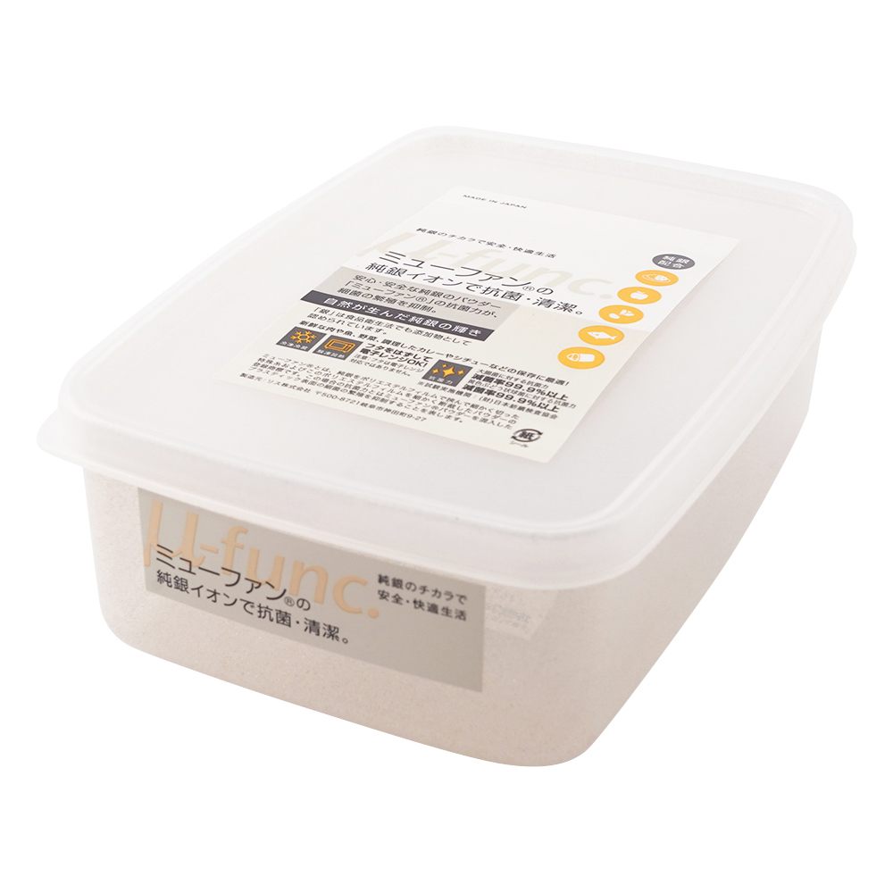 シール容器(ミューファン)　570ml M-2画像