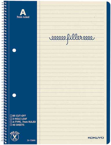 フィラーノート　Ｂ５　Ａ罫マージン罫入４０枚１０冊画像