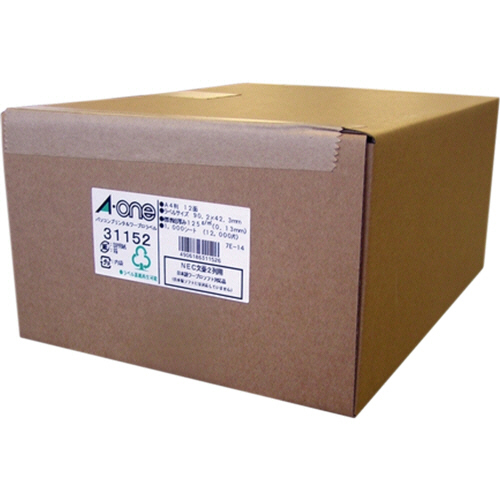 ﾊﾟｿｺﾝ&ﾜｰﾌﾟﾛﾗﾍﾞﾙｼｰﾙ ﾏｯﾄ紙ﾎﾜｲﾄA4 NEC2列用 12面 四辺余白 1箱(1000ｼｰﾄ)画像
