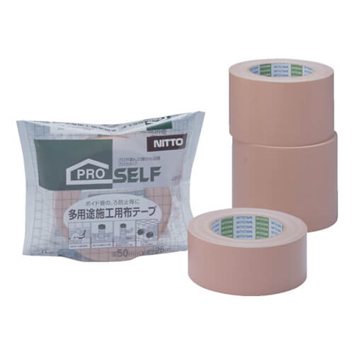 ニトムズ 多用途施行用布テープ 75mm×25m J2130画像