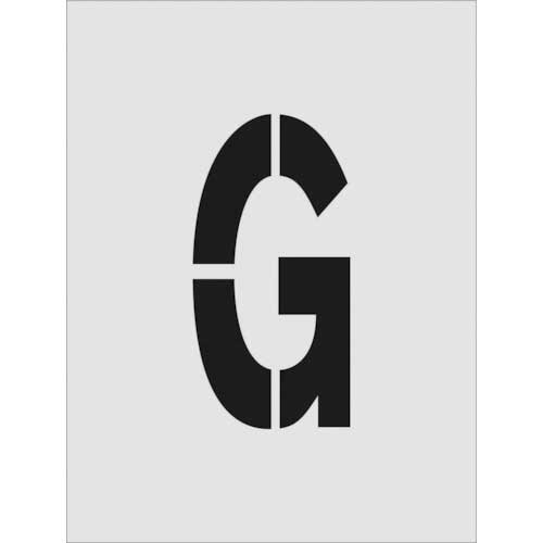ステンシル　G　文字サイズ250×125mm　1枚画像
