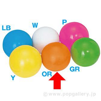 特大ガラポン用抽選球（オレンジ）画像