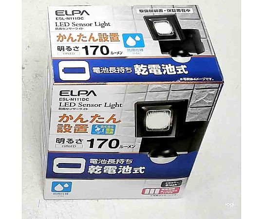 乾電池式　センサーライト センサー部分が強調された正面の角度からのビュー