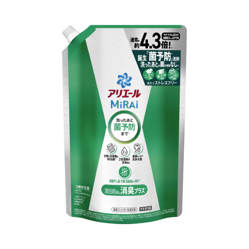 アリエールミライ　消臭プラス　替UJB1.22KG画像