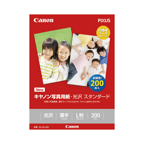 写真用紙　光沢　スタンダード　Ｌ判　２００枚画像