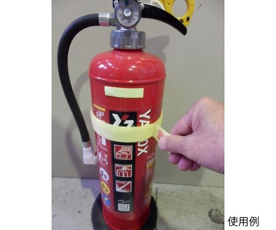 消火器ストッパーP　蓄光タイプ