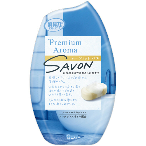 お部屋の消臭力 Premium Aroma SAVON ﾑｰﾝﾘｯﾄﾊﾞｽ 400mL 1ｾｯﾄ(3個)画像