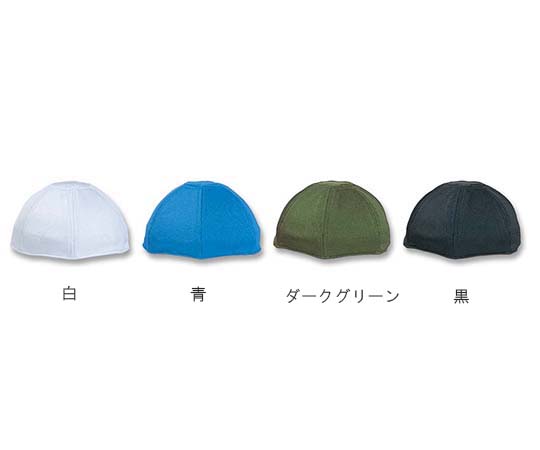 ヘルインナー ハーフキャップ用 1枚入 青画像