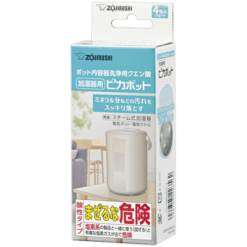 加湿器用 ﾎﾟｯﾄ内容器洗浄用ｸｴﾝ酸 ﾋﾟｶﾎﾟｯﾄ (30g×4包) 1箱画像