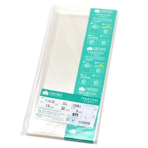 テープ有 OPP袋 32-7337 マルチフクロ T-14-30 100枚入 ササガワ画像