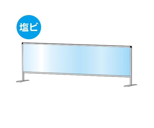 パーテーションスタンド　450×1700mm　（塩ビ仕様）画像