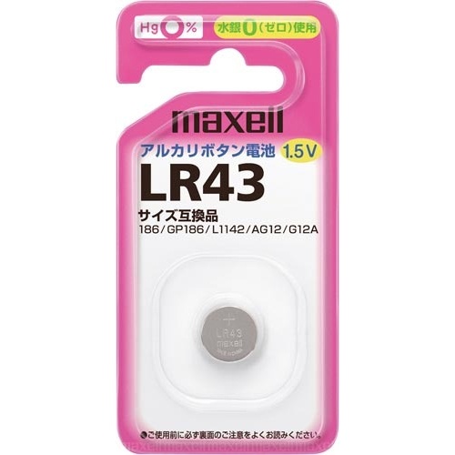 アルカリボタン電池　ＬＲ４３×５画像