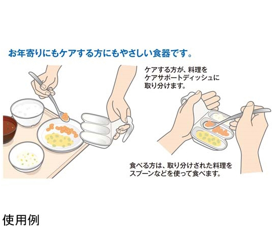 ケアサポートディッシュ アイボリー 60個入 やや斜めから見たアイボリーのパッケージが整然と並ぶ様子
