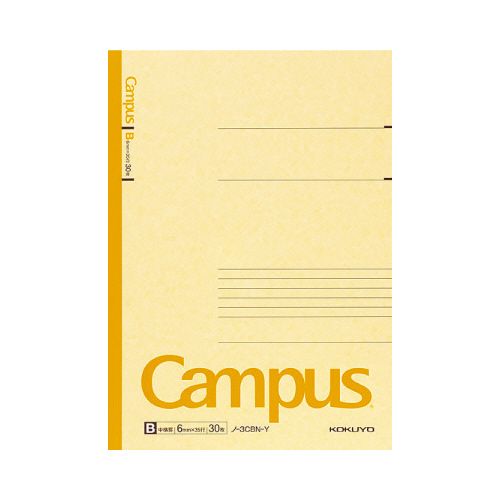 キャンパスノートカラー表紙６号Ｂ罫３０枚　黄画像