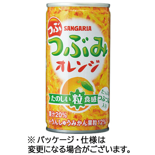 つぶつぶみｵﾚﾝｼﾞ 190g 缶 1ｾｯﾄ(60本:30本×2ｹｰｽ)画像