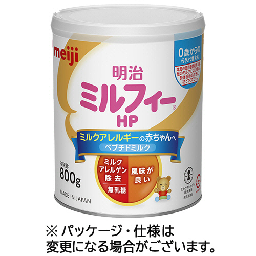 乳児用ﾐﾙｸ ﾐﾙﾌｨｰHP 800g 1ｾｯﾄ(8個)画像