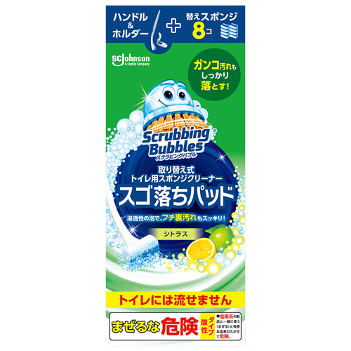 ｽｸﾗﾋﾞﾝｸﾞﾊﾞﾌﾞﾙ 取替式ﾄｲﾚ用ｽﾎﾟﾝｼﾞｸﾘｰﾅｰ ｽｺﾞ落ちﾊﾟｯﾄﾞ ﾊﾝﾄﾞﾙ&ﾎﾙﾀﾞｰ 1ﾊﾟｯｸ画像