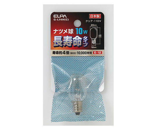 ナツメ球10WE12Cロング画像