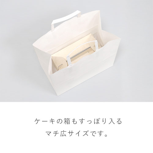 業界最安級でも丈夫！ダンボールワンのオリジナル紙袋が低価格＆丈夫になってリニューアル！