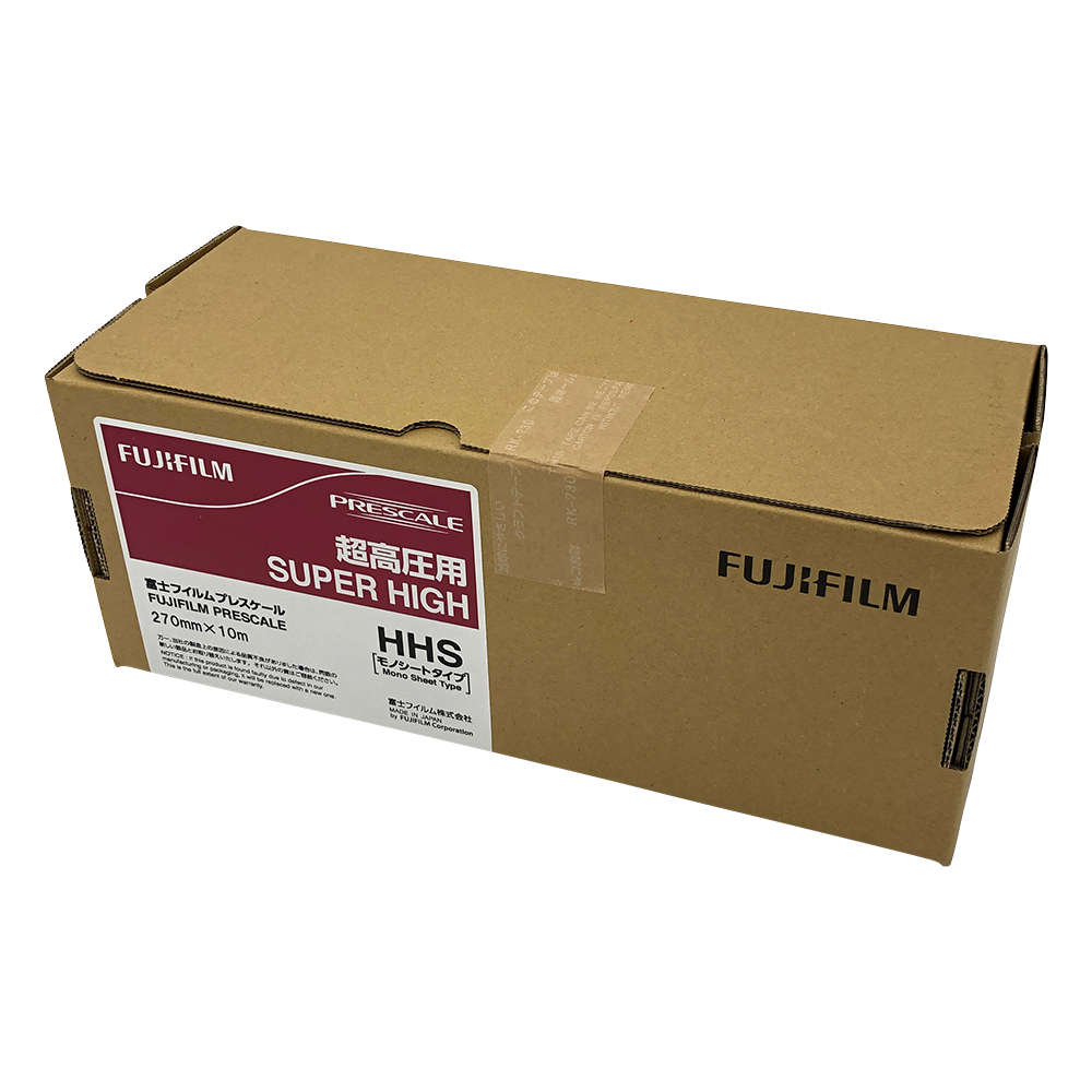 プレスケール（圧力測定フィルム）超高圧用