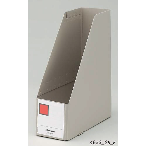 ＧボックスＰＰ　Ａ４縦　収納幅１００ｍｍ　グレー画像