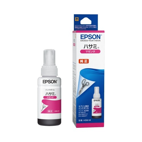 純正インク　ＨＳＭ－Ｍ（ハサミ）　マゼンタ画像