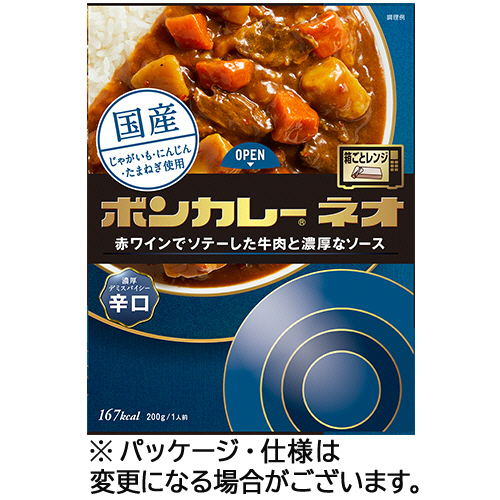 ﾎﾞﾝｶﾚｰﾈｵ 濃厚ﾃﾞﾐｽﾊﾟｲｼｰ 辛口 200g 1食画像
