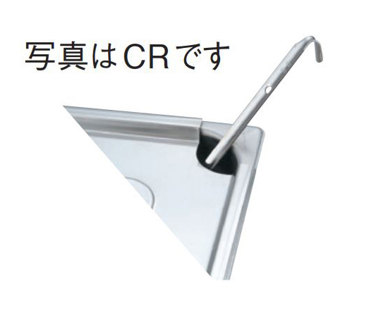 スギコ 18-8 スーパーデラックスパンカバー 1/9サイズ用 右端レードル穴付 右端にレードル穴のある、光沢のある金属製のカバーが見える状態