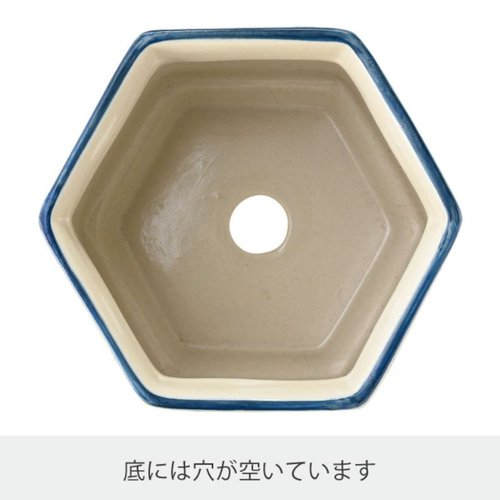 フラワー什器 ハンドメイドプリントフラワーポット-19(2個) ヘッズ 色とりどりの花柄が施された2個のフラワーポットが整然と並んでいる様子。