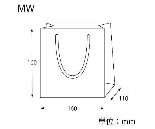 手提げ紙袋 カラーハンドルバッグ MW アクアグリーン 5枚入 鮮やかなアクアグリーンの紙袋が並んでいる様子