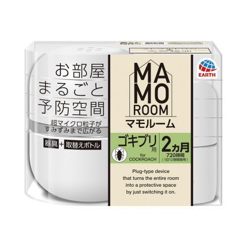 マモルーム　ゴキブリ用　２ヵ月用セット画像