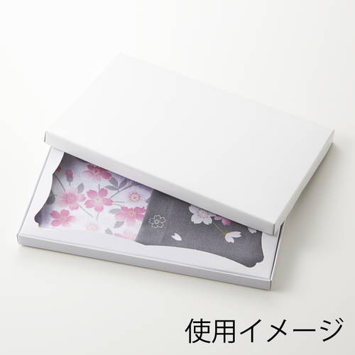 2枚組のハンカチの梱包・包装に！中枠付きのギフトボックス（白）