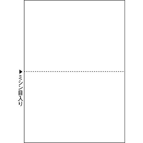 マルチプリンタ帳票　Ａ４　白紙２面　１２００枚