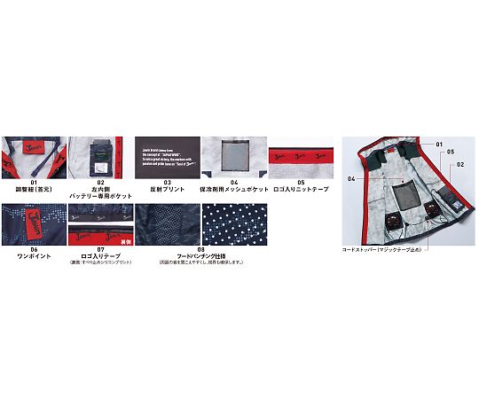デジタルカモフラージュ柄の空調服ベスト（フード付）　シルバーカモフラ　SS フード付きでシルバーのカモフラージュ柄が広がるベストの前面全体