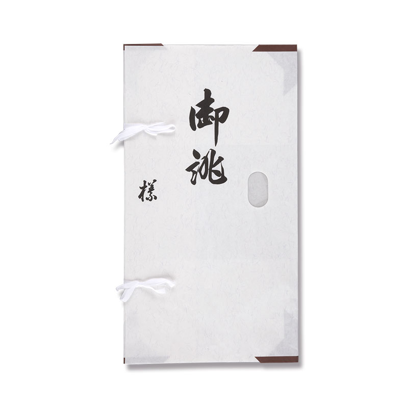 多当紙　四つ手　きもの文庫　Ｍ　かせん画像