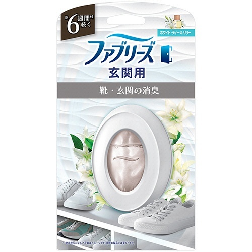 ファブリーズ 玄関用消臭剤 ホワイト・ティー&リリー 本体 1個画像